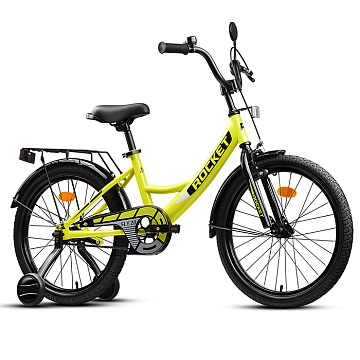Велосипед 20" Rocket Sly - фото 1